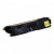 brother-tn-329y-toner-jaune-compatible