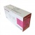 canon-718m-toner-magenta-remanufacture