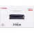 tedipro canon-719h-noir-e-toner-5631