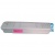 toner-pour-oki-c-810-magenta-compatible